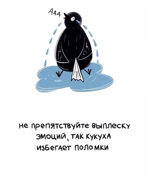 https://upforme.ru/uploads/0019/3a/78/253/t667126.jpg