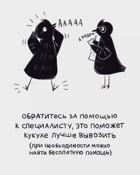 https://upforme.ru/uploads/0019/3a/78/253/t669854.jpg