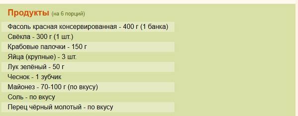 https://upforme.ru/uploads/0019/3a/78/253/t837220.jpg
