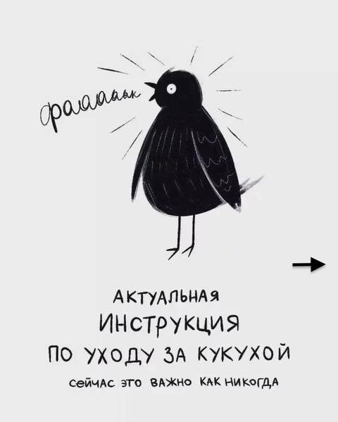 https://upforme.ru/uploads/0019/3a/78/253/t860188.jpg