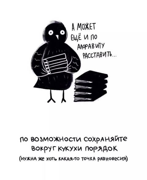 https://upforme.ru/uploads/0019/3a/78/253/t995060.jpg