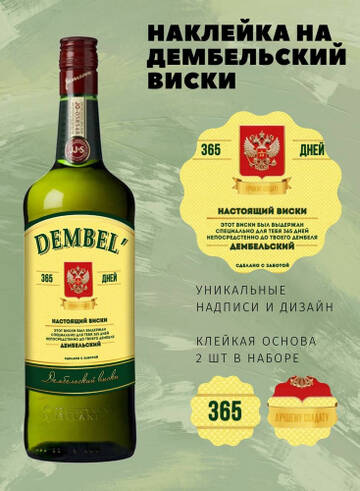 https://upforme.ru/uploads/0019/3a/78/296/t447255.jpg