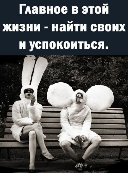 https://upforme.ru/uploads/0019/3a/78/313/t292096.jpg