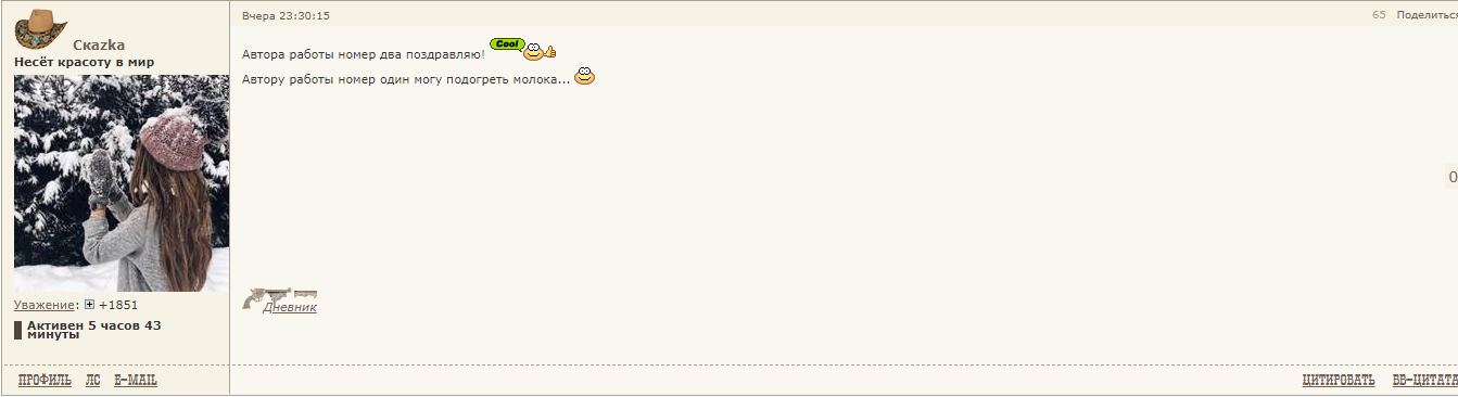 https://upforme.ru/uploads/0019/3a/78/33/71293.png