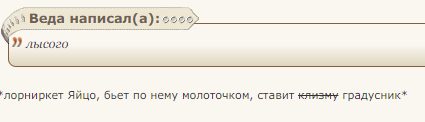 https://upforme.ru/uploads/0019/3a/78/33/778136.png