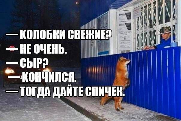 https://upforme.ru/uploads/0019/3a/78/34/233755.jpg