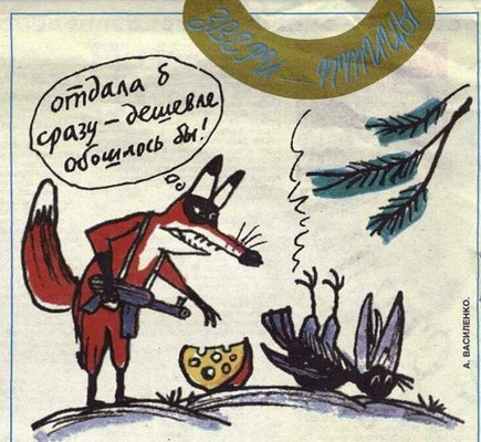 https://upforme.ru/uploads/0019/3a/78/34/374456.jpg