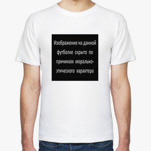 https://upforme.ru/uploads/0019/3a/78/34/377673.jpg