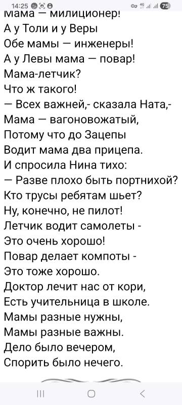 https://upforme.ru/uploads/0019/3a/78/344/t101203.jpg