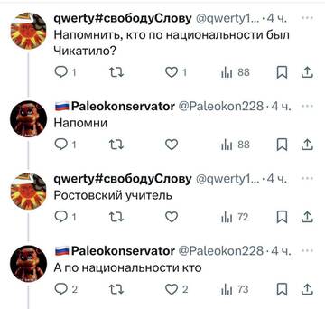 https://upforme.ru/uploads/0019/3a/78/4/t10073.jpg
