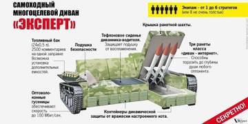 https://upforme.ru/uploads/0019/3a/78/4/t133852.jpg