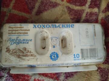 https://upforme.ru/uploads/0019/3a/78/4/t312558.jpg