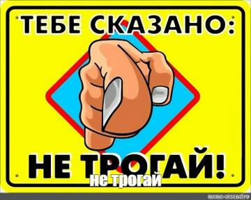 https://upforme.ru/uploads/0019/3a/78/4/t539398.jpg