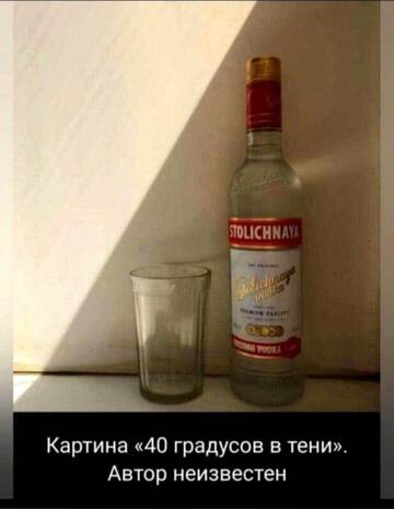 https://upforme.ru/uploads/0019/3a/78/4/t55362.jpg