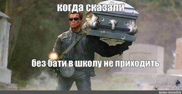 https://upforme.ru/uploads/0019/3a/78/4/t620816.jpg