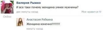 https://upforme.ru/uploads/0019/3a/78/4/t632663.jpg