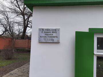 https://upforme.ru/uploads/0019/3a/78/4/t710721.jpg