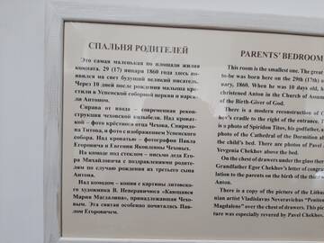 https://upforme.ru/uploads/0019/3a/78/4/t846134.jpg