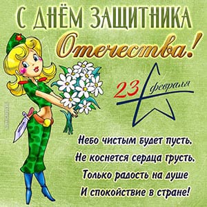 https://upforme.ru/uploads/0019/3a/78/4/t858177.jpg