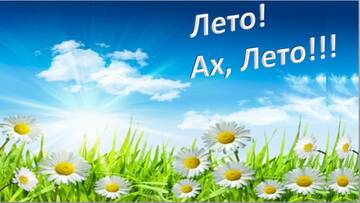https://upforme.ru/uploads/0019/3a/78/4/t869354.jpg