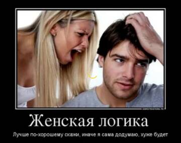 https://upforme.ru/uploads/0019/3a/78/4/t939681.jpg