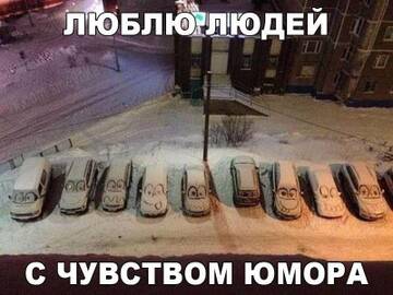 https://upforme.ru/uploads/0019/3a/78/4/t95298.jpg
