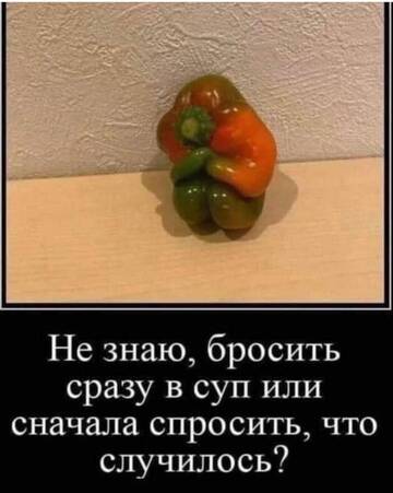 https://upforme.ru/uploads/0019/3a/78/6/t101973.jpg