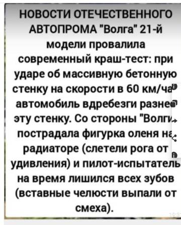 https://upforme.ru/uploads/0019/3a/78/6/t105768.jpg