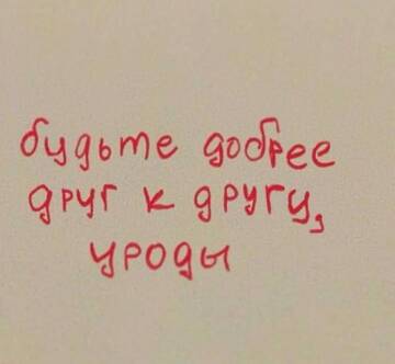https://upforme.ru/uploads/0019/3a/78/6/t112654.jpg