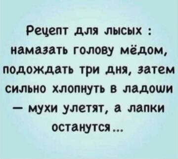 https://upforme.ru/uploads/0019/3a/78/6/t114370.jpg