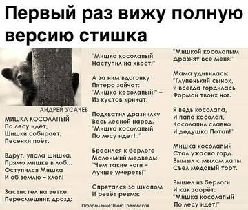 https://upforme.ru/uploads/0019/3a/78/6/t120632.jpg