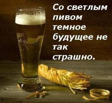 https://upforme.ru/uploads/0019/3a/78/6/t168391.jpg