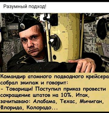 https://upforme.ru/uploads/0019/3a/78/6/t211712.jpg