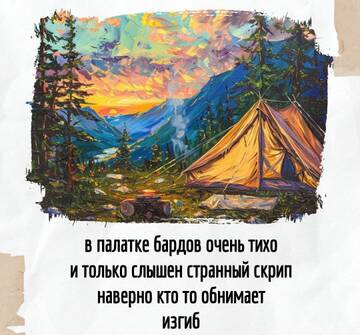 https://upforme.ru/uploads/0019/3a/78/6/t276665.jpg