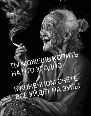 https://upforme.ru/uploads/0019/3a/78/6/t294357.jpg