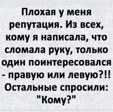 https://upforme.ru/uploads/0019/3a/78/6/t297033.jpg
