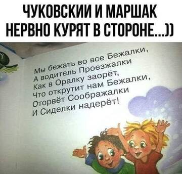 https://upforme.ru/uploads/0019/3a/78/6/t310810.jpg