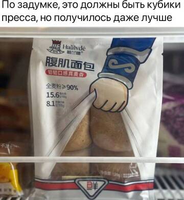 https://upforme.ru/uploads/0019/3a/78/6/t327957.jpg