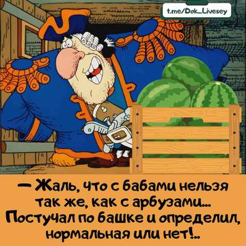 https://upforme.ru/uploads/0019/3a/78/6/t334093.jpg