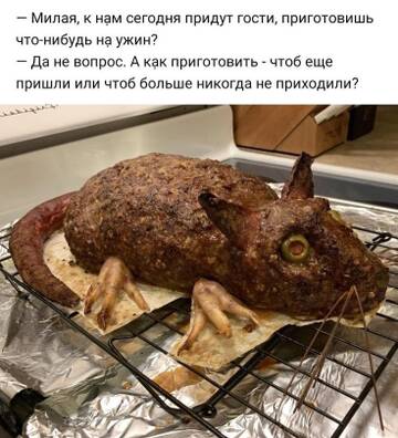 https://upforme.ru/uploads/0019/3a/78/6/t351518.jpg