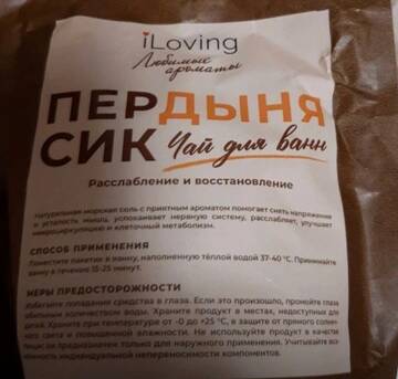 https://upforme.ru/uploads/0019/3a/78/6/t353051.jpg