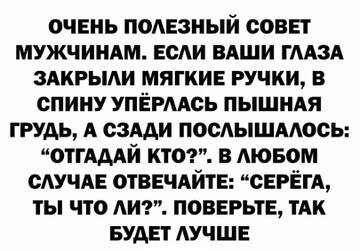 https://upforme.ru/uploads/0019/3a/78/6/t370313.jpg