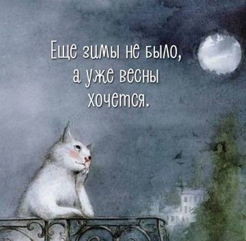 https://upforme.ru/uploads/0019/3a/78/6/t371190.jpg