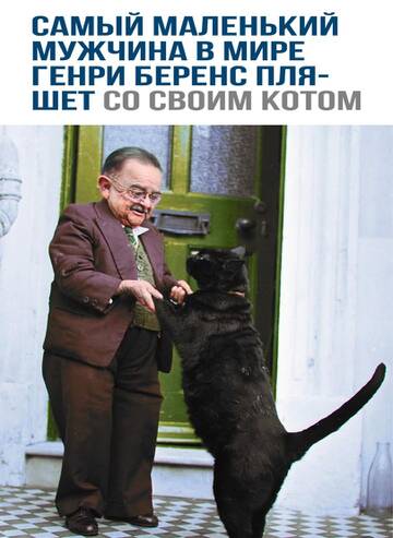 https://upforme.ru/uploads/0019/3a/78/6/t378106.jpg