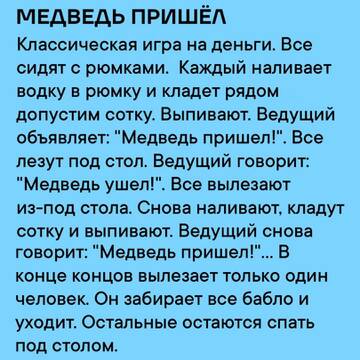 https://upforme.ru/uploads/0019/3a/78/6/t386510.jpg