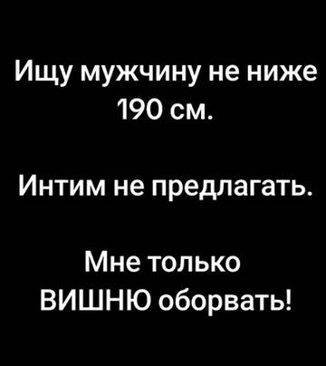 https://upforme.ru/uploads/0019/3a/78/6/t388203.jpg