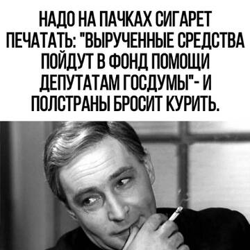 https://upforme.ru/uploads/0019/3a/78/6/t395484.jpg