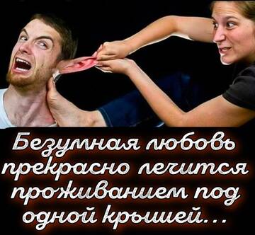 https://upforme.ru/uploads/0019/3a/78/6/t409045.jpg