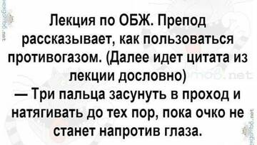 https://upforme.ru/uploads/0019/3a/78/6/t417775.jpg