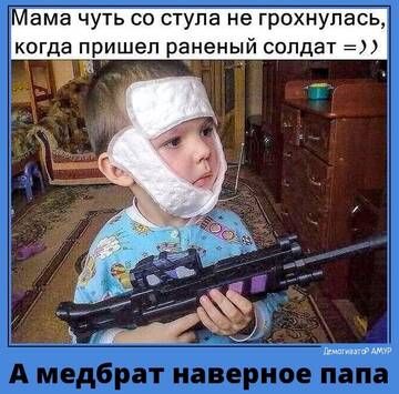 https://upforme.ru/uploads/0019/3a/78/6/t423010.jpg